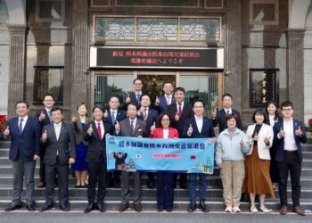 漾新聞|日本熊本縣議會再次來訪 議長康裕成：期待未來更深化各項合作