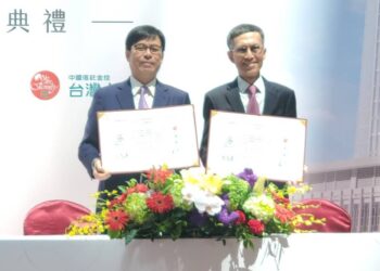 漾新聞|縣市合併12年了！高雄舊市議會公辦都更正式簽約