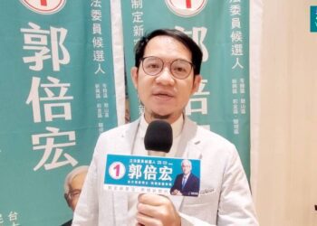 漾新聞|郭倍宏抨擊黨政不分破壞文官體制 市府首長也撂落去助選成何體統