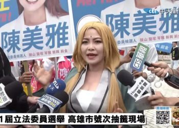 漾新聞|扮捍衛正義火影忍者「綱手」 抽中3號陳美雅籲投3換新衫