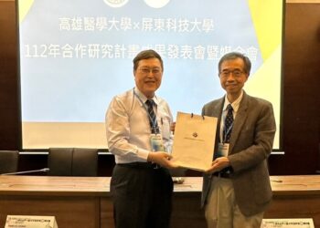 漾新聞|高醫大攜手屏科大合作研究展成果 跨域媒合開新局
