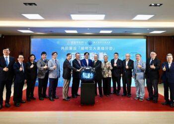 漾新聞|陽明交通大學高雄分部進駐高雄 打造科技產學研聚落