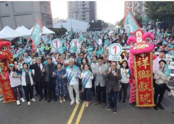 漾新聞|郭倍宏勝選之夜「快樂的出航 – 台灣贏」大造勢萬人力挺喊出［ㄧ張票十代情］