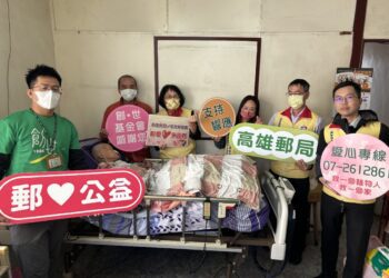 漾新聞|高雄郵局攜手創世高雄分會前往植物人家庭寒冬送愛