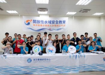 漾新聞|高科大首創開放性水域安全教育種子師資培育