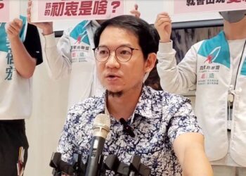漾新聞|郭倍宏提成立「開店支持平台」開徵「空店稅」 促進商圈活化