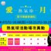 漾新聞|秋颱小犬來攪局 高雄愛.月熱氣球延期