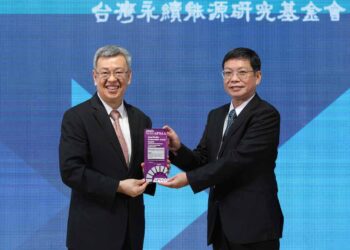 漾新聞|亞太暨台灣永續行動獎中鋼獲1金2銀1銅