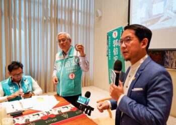 漾新聞|「不忍了！」郭倍宏要求調查局對質 質疑未審先判不是介選是什麼？