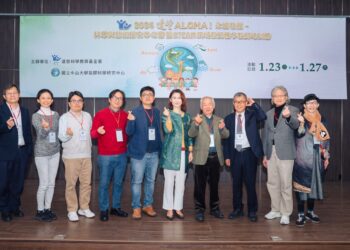 漾新聞|遠哲科教辦公室於中山大學成立正式啟用