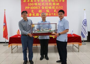 漾新聞|台船舉辦3千TEU級貨櫃輪「永春輪」及「晴春輪」命名典禮