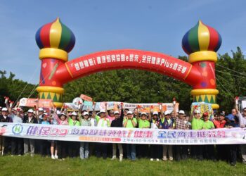 健保29啟動「智慧領航i健康」數位轉型 號召全民齊走挺弱勢