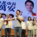 漾新聞|「萬安旋風」襲捲高雄 民眾「未來選總統」都脫口而出