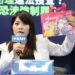漾新聞|陳美雅北上開記者會 抨擊黃捷涉教唆助理違法搜查?囂張至極恐涉強制罪!