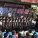 漾新聞|明誠小學部合唱團傳福音到偏鄉讓愛滿人間