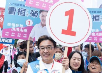 漾新聞|前挺韓五虎將陳清茂為柯文哲辦岡山造勢 曹桓榮：目標一起下架民進黨