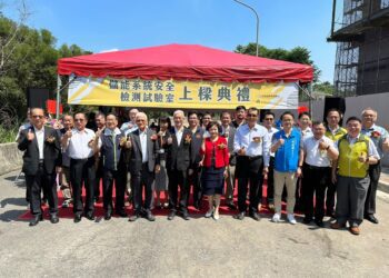 漾新聞|金屬中心協助標檢局建置國內最大儲能系統安全檢測試驗室