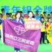 漾新聞|第53屆全國技能競賽三民家商摘雙金雙銀 還有5人獲選國手選拔