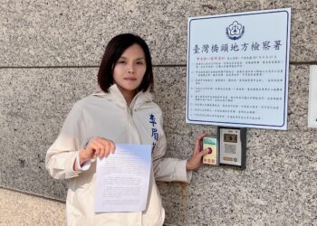 漾新聞|民進黨以抹黑為不倫李柏毅護航，李眉蓁不忍了！提告！