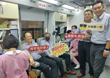 漾新聞|台灣中油大林煉油廠公益捐熱血獲油人熱烈響應