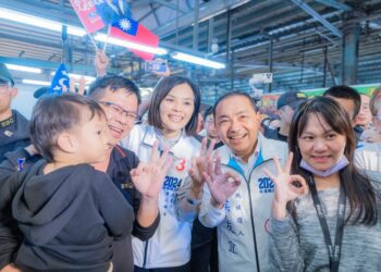 漾新聞|國民黨高市黨部聲明尊重人民選擇