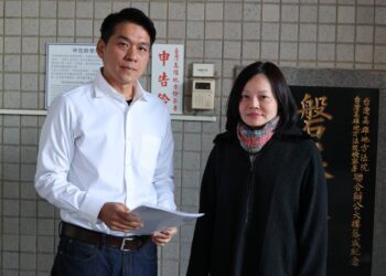 漾新聞|李柏毅提告 呼籲國民黨不要再透過黑道介選