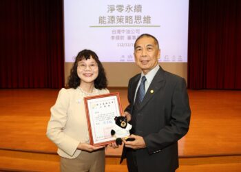 漾新聞|台灣中油董座李順欽高雄大學卓越講座提出綠能轉型三箭齊發