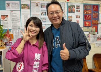 漾新聞|小雞藍白合 民眾黨副主委劉家榮律師呼籲藍白共同搶救陳美雅