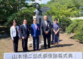 漾新聞|山本悌二郎銅像賦歸日本 佐渡真野公園永存