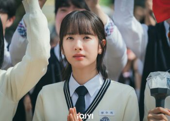 《金字塔遊戲》苞娜對抗校園霸凌理智在線狂吸粉 「前男友」讚她演技瘋了