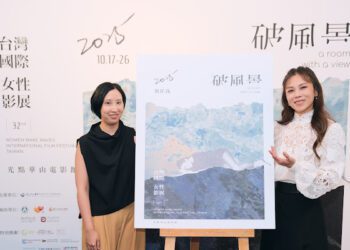 蔡健雅跨界影展大使 自詡「華語搖滾洋妞」為女性創作者喊聲