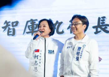 漾新聞|曹桓榮預言民進黨高雄立委八仙過海將成為過去式