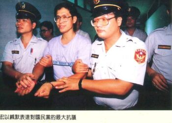 漾新聞|中國異議人士陳思明桃園機場跳機 郭倍宏呼籲蔡政府捍衛抵抗強權的鬥士