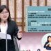 漾新聞|陳慧文總質詢要求適當管理危險玩具蘿蔔刀 陳其邁評估勸導績效