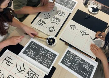 漾新聞|文化局推手作體驗 帶你「駁二勇手作」植物拓染、洗愛玉、創意書法