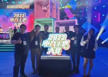 電商主播大賽台灣海選 百萬獎金等你拿8/20報名截止