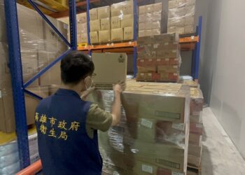 信興蛋品公司出面說明進銷貨數量流向明顯疑義 裁處新台幣50萬元罰鍰