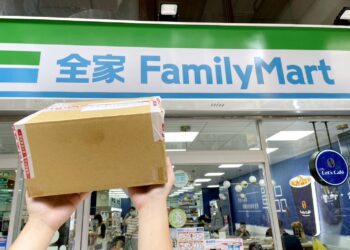 全家10月「FUN心取」優惠來了！三個取貨撇步　輕鬆拿好康