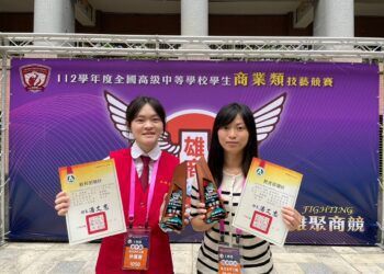 烘焙冠軍誕生！全國商業類學生技藝競賽　永平高工林姵萱奪金手獎