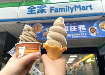 取貨為何要選全家？民眾點最大誘因：9元爽吃冰