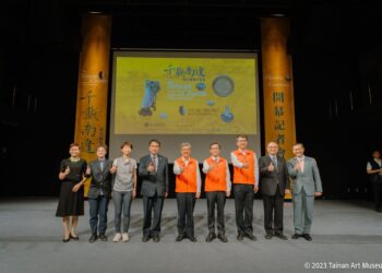 「千載南逢」故宮國寶「佇」南美館 重磅登場 迎接臺南400！