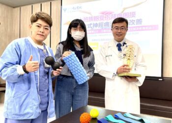 妙齡女下背痛到直不起腰，「三階段整合式神經痛」緩解