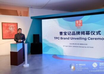 萬邦泛亞聯盟集團重啟曹寶記（TPC）品牌，開啟歷史性變革征程
