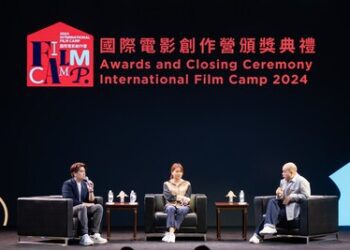 「國際電影創作營」公佈入選創投項目