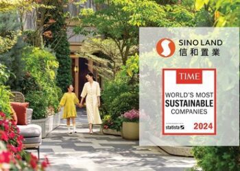 信和置業獲選為《時代》雜誌全球最可持續發展企業之一