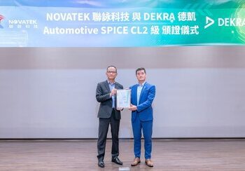 NOVATEK聯詠科技獲DEKRA德凱ASPICE CL2級認證，成為全球首家獲證的車載TDDI晶片製造商