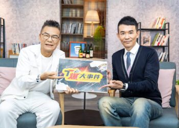 TVBS《T爆大事件》專訪「荒謬大師」沈玉琳 首曝減重動機與轉戰幕前翻身關鍵