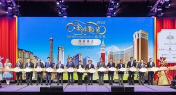 「2023金沙物美嘉年華」隆重開幕