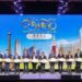 「2023金沙物美嘉年華」隆重開幕