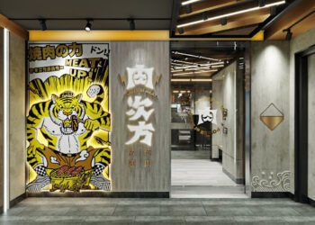 肉次方父親節進駐中山商圈 指定門店延長嗑肉戰線3小時